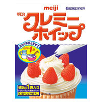 クレミーホイップ65g（1袋入り） 2個 明治 製菓材 ホイップクリーム