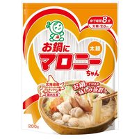 お鍋にマロニーちゃん 太麺・2.0mm 200g 1セット（5個） ハウス食品