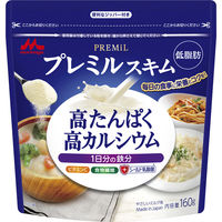 森永乳業 プレミルスキム　 高たんぱく 高カルシウム スキムミルク 1セット（160g×3袋） 低脂肪 ミルクパウダー 鉄分