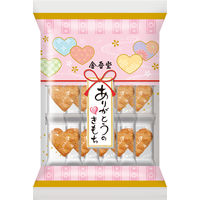 ありがとうのきもち 3袋 金吾堂製菓 おせんべい 米菓 ギフト