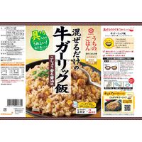 キッコーマン うちのごはん 混ぜごはんの素 牛ガーリック飯 化学調味料・着色料不使用 37g×2袋 1セット（6個）