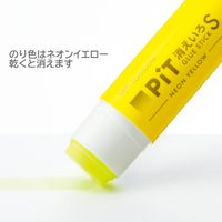 トンボ鉛筆 消えいろピットSネオンイエローピンク PT-TCY81 1本