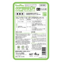 ニイタカ サニプラン　ＣＯＰ洗浄剤ＣＨ　４Ｋ×４ 281002 1箱（直送品）