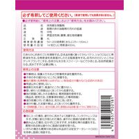 ニイタカ ビーワーク　床用微生物製剤　４Ｌ 989303 1箱（2本入）（直送品）
