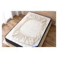 アイリスオーヤマ ボックスシーツ セミダブル SD 丸洗いOK 速乾 マットレスカバー 寝具カバー BXS-TP-SD アイボリー 1枚