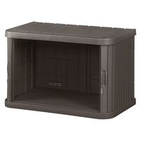 アイリスオーヤマ ミニロッカー　ブラウン　ML-600V　1台（直送品）