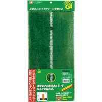 Tabata(タバタ) ショットマット 283 GV0283 3個（直送品）