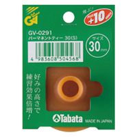 Tabata(タバタ) パーマネントティー S GV0291 100個（直送品）