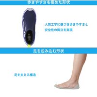 ReefTourer(リーフツアラー) マリンシューズ RA0107 26 ＢＬ 1足（直送品）