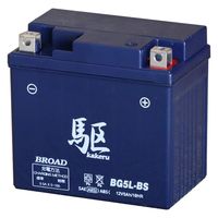 BROAD（ブロード） 二輪車用高性能ゲルバッテリー 駆 BG5L-BS 1個（直送品）