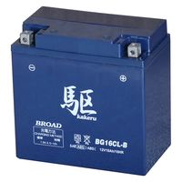 BROAD（ブロード） 二輪車用高性能ゲルバッテリー 駆 BG16CL-B 1個（直送品）