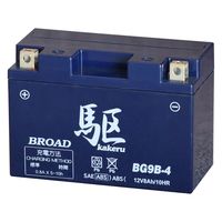 BROAD（ブロード） 二輪車用高性能ゲルバッテリー 駆 BG9B-4 1個（直送品）