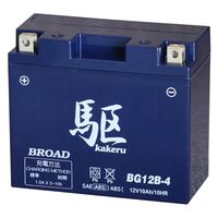 BROAD（ブロード） 二輪車用高性能ゲルバッテリー 駆 BG12B-4 1個（直送品）