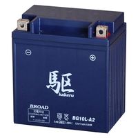 BROAD（ブロード） 二輪車用高性能ゲルバッテリー 駆 BG10L-A2 1個（直送品）
