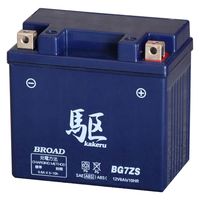 BROAD（ブロード） 二輪車用高性能ゲルバッテリー 駆 BG7ZS 1個（直送品）