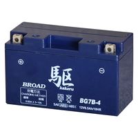 BROAD（ブロード） 二輪車用高性能ゲルバッテリー 駆 BG7B-4 1個（直送品）