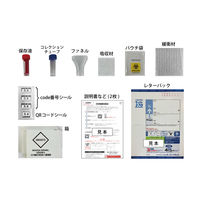 Check Station　PCR検査キット　T050H　1箱（10キット入り）　マツヨシカタログ（直送品）