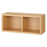 無印良品 壁に付けられる家具箱 オーク材突板 44cm 1セット（2個） 良品計画