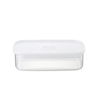 無印良品 フタをしたまま電子レンジで使える バルブ付き密閉保存容器 中 約幅12×奥行20×高さ5.5cm 2個 良品計画