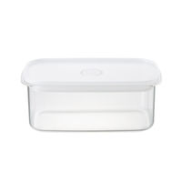 無印良品 フタをしたまま電子レンジで使える バルブ付き密閉保存容器 深型・中 約幅12×奥行20×高さ８ｃｍ 3個 良品計画