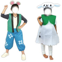 アーテック 不織布 衣装ベース Jサイズ ベスト 緑 1930 1着