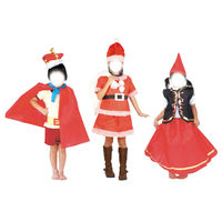 アーテック 不織布 衣装ベース 帽子 赤 1920 1着