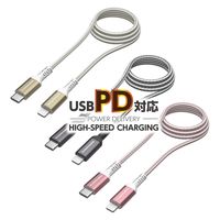 多摩電子工業 C to Lメタルケーブル 1.0mブラック TH226LCM10K 1本（直送品）