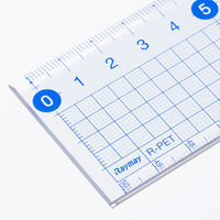 レイメイ藤井 すべらないカッティング定規30cm ACJ555 1個