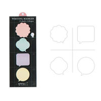 デザインフィル 11262006 付せん紙ブロック ふきだし柄 1個