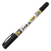 サクラクレパス マイネームツイン式3本組 YKT3-P 1個