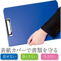 ソニック クリップファイル A4タテ型 ブルー ソフィット CB-875-B 1冊