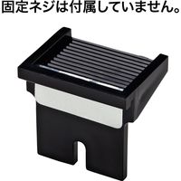 オープン工業 シールピーラー SD-92用 口金 SDB-2 1個