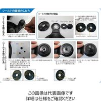 340A2M（直送品）