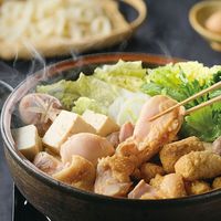 スギモト　名古屋コーチンひきずり鍋 SGNH-D5MN 1個（直送品）