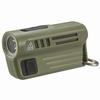 オーム電機 LED USBミニライト MUSB300 08-0300 1個（直送品）