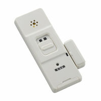 オーム電機 防犯アラーム開放検知型 07-8301 1個