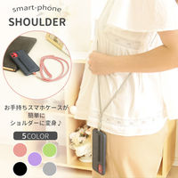 クリエイトアルファ スマホショルダー ピンク スマホストラップ 落下防止 首掛け スマホポーチ 縦型 可愛い 簡単装着 便利 1個（直送品）