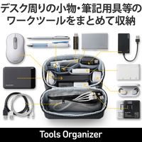 ガジェットポーチ ガジェットケース 小物入れ 収納 ポーチ バッグインバッグ ブラック BMA-GP18NBK エレコム 1個（直送品）
