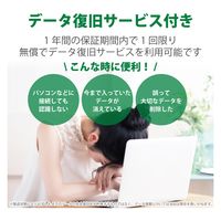 MicroSDXCカード 256GB UHS-I U1 60MB/s MF-MS256GU11LRA エレコム 1個（直送品）