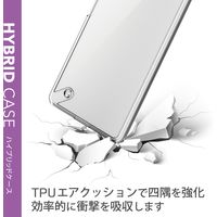 エレコム Xperia 10 IV(SO-52C/SOG07)/ハイブリッドケース/極み/クリア PM-X222HVCKCR 1個