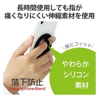 エレコム スマホバンド/シリコン/超極薄/ワイヤレス充電対応/ブラック P-STBNCIBK 1個