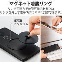 スマホリング マグネット メタルプレート付属 リング着脱可能 ブラック P-STRMKPSLBK エレコム 1個（直送品）