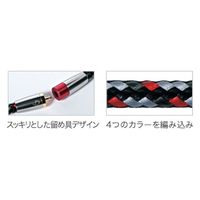 ファイテン RAKUWAネック X50 ハイエンド3 ブラック TG475053 1個