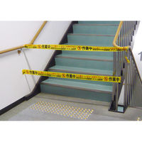 【業務用清掃用品】アプソン　作業表示テープ　50ｍ巻　非粘着タイプ　No.6040　1セット（10巻入）（直送品）