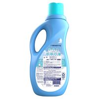 ウルトラダウニー（Downy） 柔軟剤 クールコットン 本体 1.31L 1個 P&G