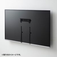 【アウトレット】サンワサプライ スリムタイプ ディスプレイ 壁掛け金具 ブラック CR-LA207 1個（直送品）