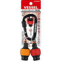 ベッセル ボールクイックキャッチャー2個組（レッド・イエロー）カラビナ付き QB22K2RY 1個