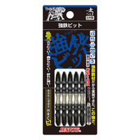 SUNFLAG 強鉄ビット太ヘッド5本2×65 THS-52065 1セット 新亀製作所（直送品）