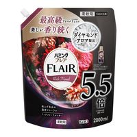 ハミングフレア リッチフローラル 詰め替え 超特大 2000mL 1箱（4個入） 柔軟剤 花王