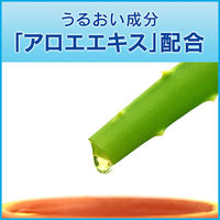 ジョンソン スキンガードアクア ５０ＭＬ 123820 16個（直送品）